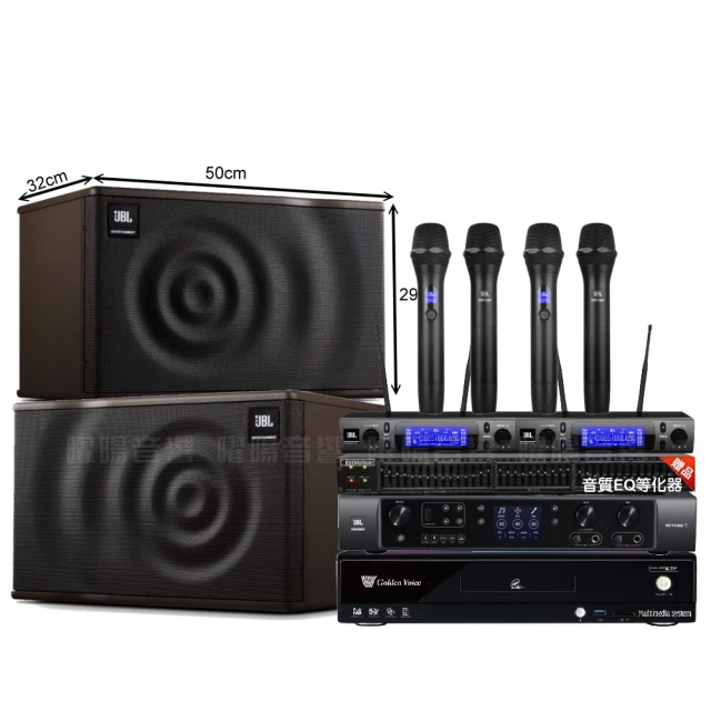 【金嗓】歡唱劇院超值組 K2F+JBL BEYOND 1+JBL MK10+2組JBL VM-300(免費到府安裝) 價格比較,價格查詢,歷史價格詳細信息
