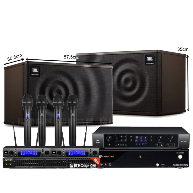 【金嗓】歡唱劇院超值組 K2F+JBL BEYOND 1+JBL MK10+2組JBL VM-300(免費到府安裝) 歷史價格詳細信息