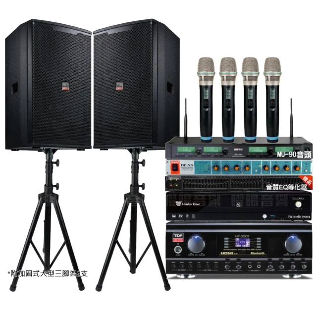 【金嗓】歡唱劇院超值組 K2F+TDF HK-300S+JBL MK12+JBL MK10+YAKO AD-100(免費到府安裝) 歷史價格詳細信息