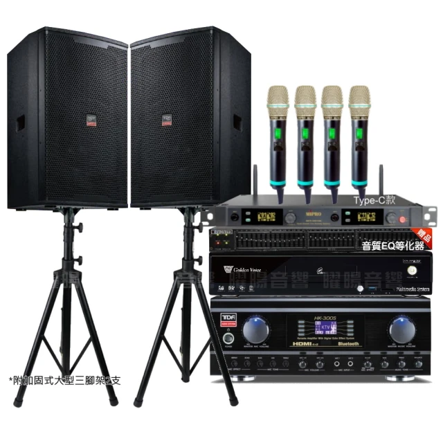 【MIPRO】ACT-5814A 配4手握式麥克風 ACT-580H管身 MU-80A音頭(5GHz數位四頻道無線麥克風) 歷史價格詳細信息