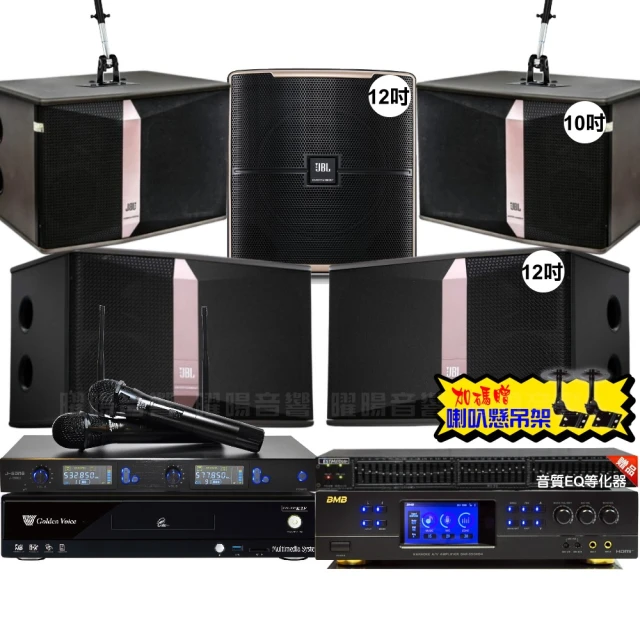 【BMB DAR-350HD4】350W HDMI 光纖輸入 數位式歌唱擴大機 具7段升降調功能 搭載DSP芯片 歷史價格詳細信息