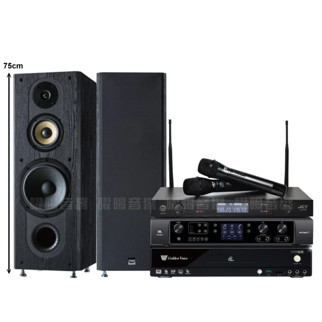 【金嗓】歡唱劇院超值組 K2R+JBL BEYOND 1+JBL MK12+2組JBL VM-300(免費到府安裝) 歷史價格詳細信息