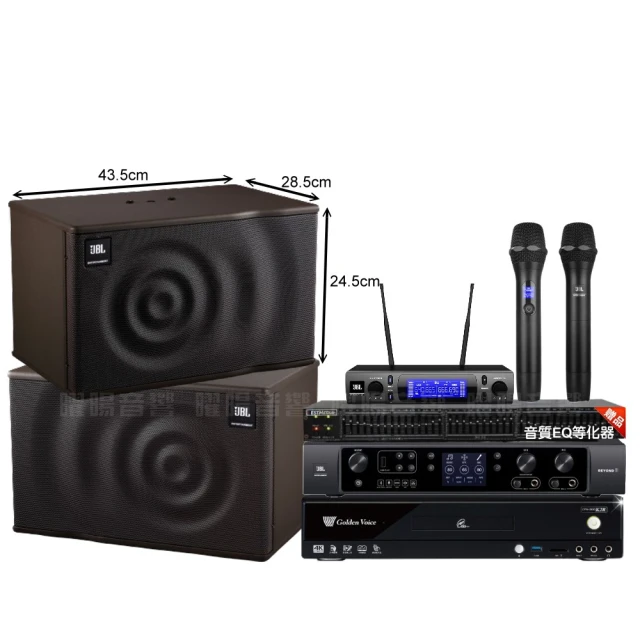 【金嗓】歡唱劇院超值組 K2R+JBL BEYOND 1+JBL MK12+2組JBL VM-300(免費到府安裝) 歷史價格詳細信息