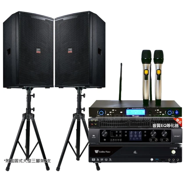 【金嗓】歡唱劇院超值組 K2R+JBL BEYOND 1+JBL MK12+2組JBL VM-300(免費到府安裝) 歷史價格詳細信息
