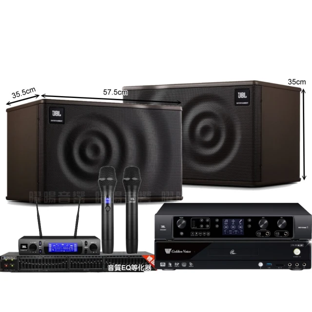 【金嗓】歡唱劇院超值組 K2R+JBL BEYOND 1+JBL MK12+2組JBL VM-300(免費到府安裝) 歷史價格詳細信息