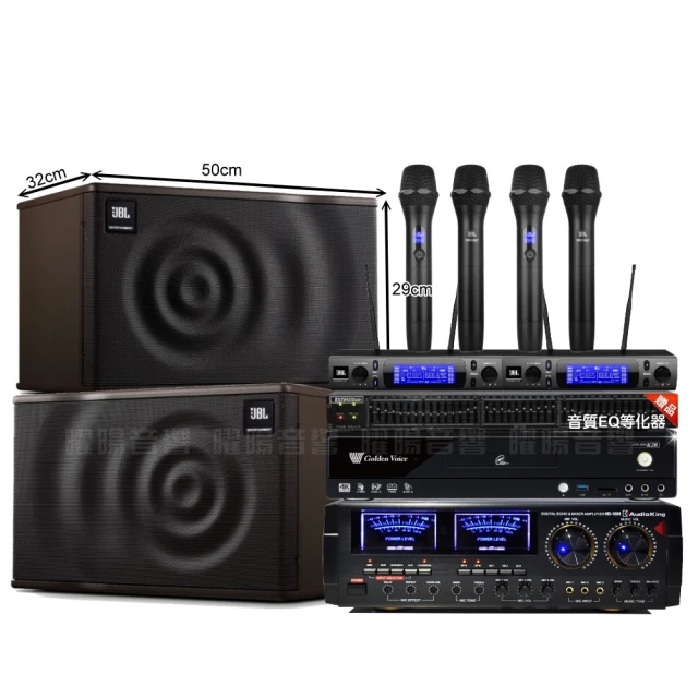 【AudioKing】HD-1000+TEV TR-5600+JBL Pasion 8 卡拉OK套組(擴大機+無線麥克風+懸吊式喇叭) 歷史價格詳細信息