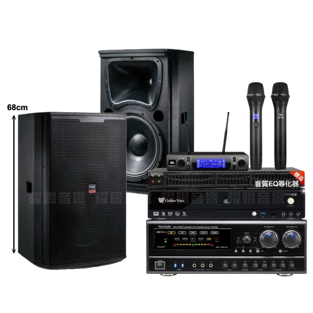 【金嗓】歡唱劇院超值組 K2R+NaGaSaKi DSP-X1BT+2組JBL Pasion10A+Pasion12SP+ACT-343(免費到府安裝) 歷史價格詳細信息