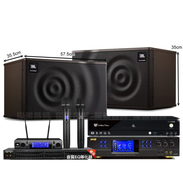 【BMB DAR-350HD4】350W HDMI 光纖輸入 數位式歌唱擴大機 具7段升降調功能 搭載DSP芯片 歷史價格詳細信息