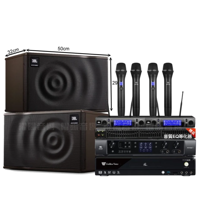 【金嗓】歡唱劇院超值組 K2R+JBL BEYOND 1+JBL MK12+2組JBL VM-300(免費到府安裝) 歷史價格詳細信息