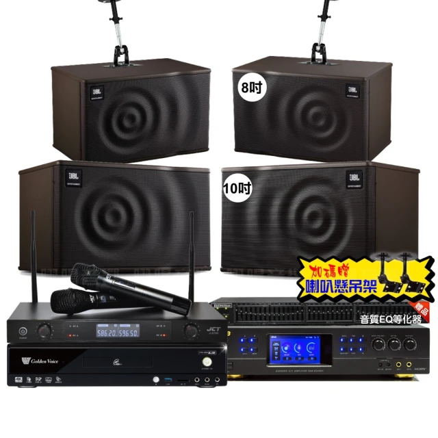 【BMB DAR-350HD4】350W HDMI 光纖輸入 數位式歌唱擴大機 具7段升降調功能 搭載DSP芯片 歷史價格詳細信息