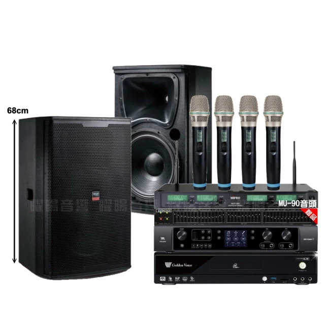 【金嗓】歡唱劇院超值組 K2R+JBL BEYOND 1+JBL MK12+2組JBL VM-300(免費到府安裝) 歷史價格詳細信息