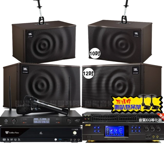 【BMB DAR-350HD4】350W HDMI 光纖輸入 數位式歌唱擴大機 具7段升降調功能 搭載DSP芯片 歷史價格詳細信息