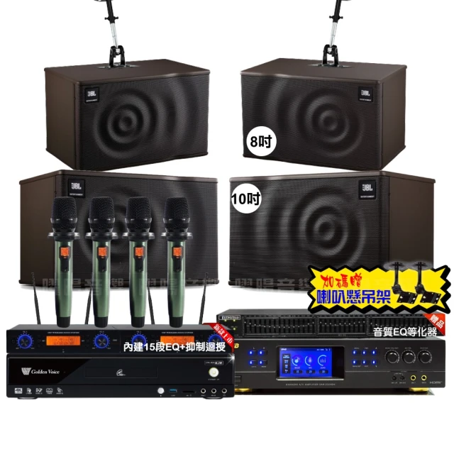 【BMB DAR-350HD4】350W HDMI 光纖輸入 數位式歌唱擴大機 具7段升降調功能 搭載DSP芯片 歷史價格詳細信息