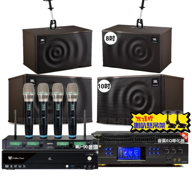 【BMB DAR-350HD4】350W HDMI 光纖輸入 數位式歌唱擴大機 具7段升降調功能 搭載DSP芯片 歷史價格詳細信息