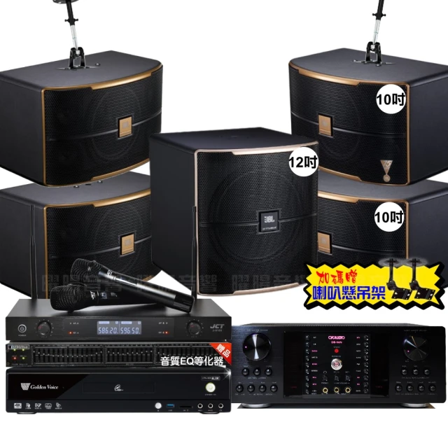 pasion10a家庭ktv音響套裝全套音響k歌家用專業ktv音響家庭ktv 歷史價格詳細信息