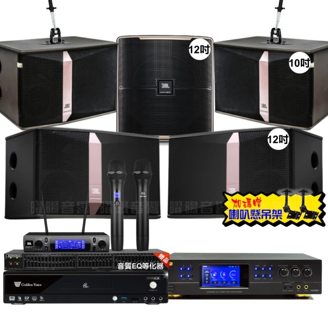 【BMB DAR-350HD4】350W HDMI 光纖輸入 數位式歌唱擴大機 具7段升降調功能 搭載DSP芯片 歷史價格詳細信息