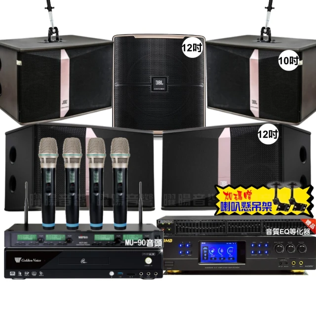 【BMB DAR-350HD4】350W HDMI 光纖輸入 數位式歌唱擴大機 具7段升降調功能 搭載DSP芯片 歷史價格詳細信息