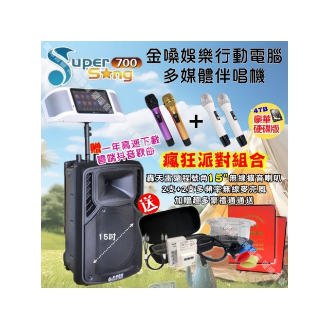 華攜低音留聲機老式客廳電唱片機音箱音響復古歐式lp黑膠唱片機 歷史價格詳細信息