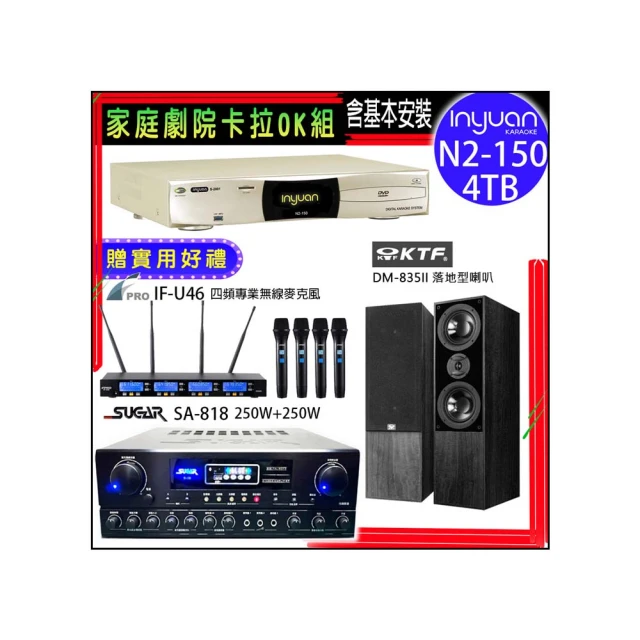 【SUGAR】DM-856(銀色 有線麥克風 精緻盒裝收納) 歷史價格詳細信息