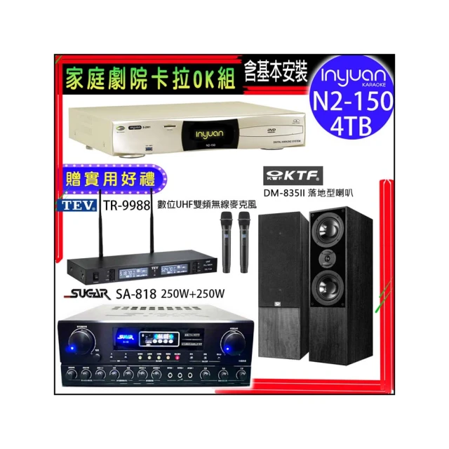 【SUGAR】DM-856(銀色 有線麥克風 精緻盒裝收納) 歷史價格詳細信息