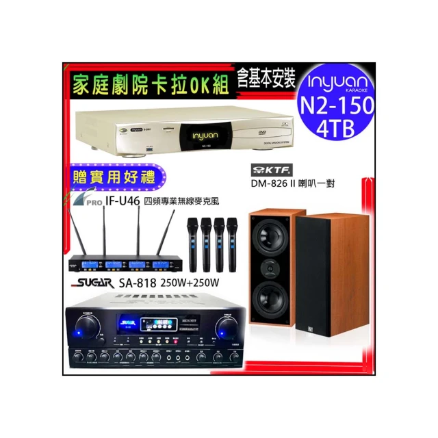 【SUGAR】DM-856(銀色 有線麥克風 精緻盒裝收納) 歷史價格詳細信息