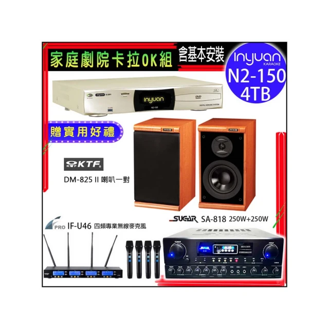 【SUGAR】DM-856(銀色 有線麥克風 精緻盒裝收納) 歷史價格詳細信息