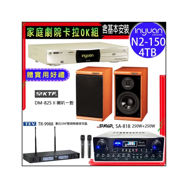 【SUGAR】DM-856(銀色 有線麥克風 精緻盒裝收納) 歷史價格詳細信息