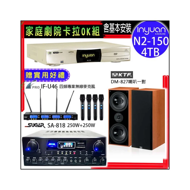 【SUGAR】DM-856(銀色 有線麥克風 精緻盒裝收納) 歷史價格詳細信息