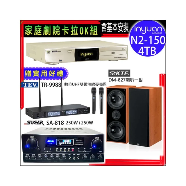 【SUGAR】DM-856(銀色 有線麥克風 精緻盒裝收納) 歷史價格詳細信息