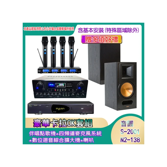 【綜合圓點系列II】小型犬項圈(S) 共12款 范特西亞 Fantasia (小型 狗 狗項圈 頸圈 外出 寵物 用品) 歷史價格詳細信息