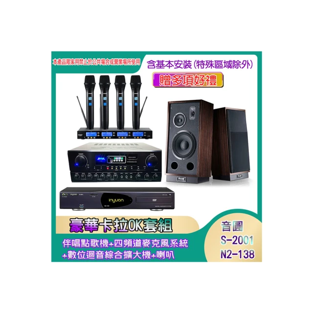 SA[L]VAGED MODERNISM -9789516825963 歷史價格詳細信息