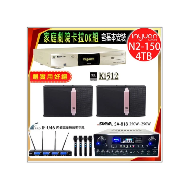 【FPRO】OK-37(UHF 固定雙頻道無線麥克風) 歷史價格詳細信息