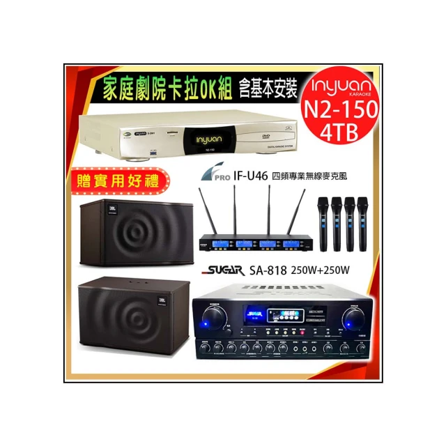 JBL MK12 12吋2路 家庭劇院/卡拉OK專用喇叭 歷史價格詳細信息