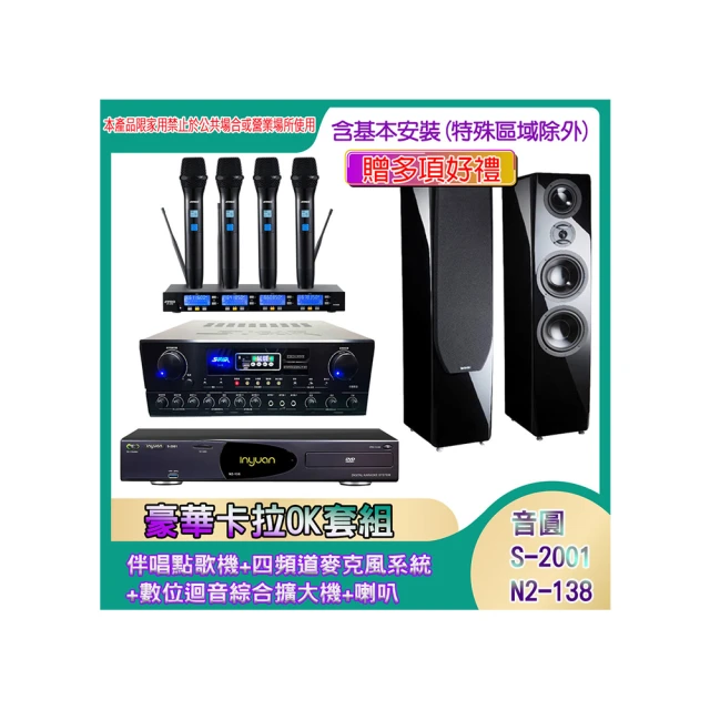 P- 138(2) 阿爾及利亞200第納爾1992年全新保真收藏紙鈔Algeria#紙幣#錢幣#外幣 歷史價格詳細信息