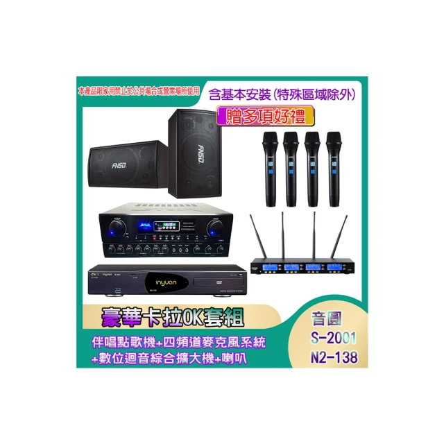 305N雙層隔熱耐熱玻璃咖啡杯帶把手商用家用透明玻璃咖啡杯品茶杯 歷史價格詳細信息