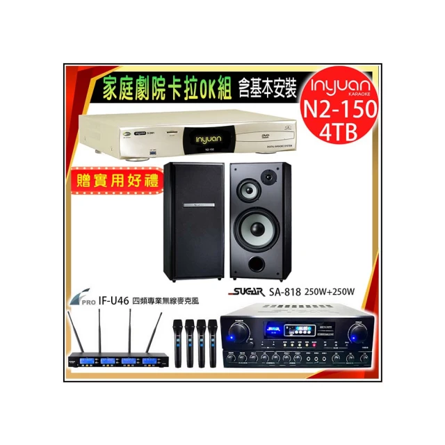 【FPRO】M-35i 有線麥克風(專業有線麥克風 含麥克風線) 歷史價格詳細信息