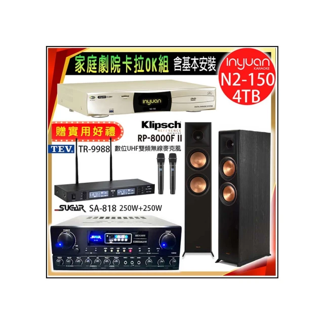 【音圓】N2-150+SUGAR SA-818+TEV TR-9988+JBL Pasion 6(卡拉OK點歌機4TB+擴大機+無線麥克風+喇叭) 歷史價格詳細信息