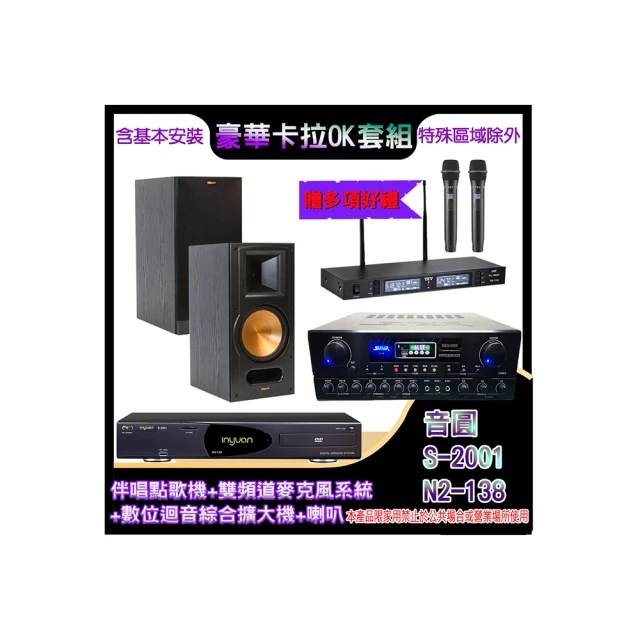 【綜合圓點系列II】小型犬項圈(S) 共12款 范特西亞 Fantasia (小型 狗 狗項圈 頸圈 外出 寵物 用品) 歷史價格詳細信息