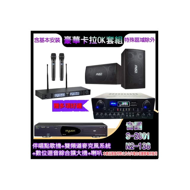 305N雙層隔熱耐熱玻璃咖啡杯帶把手商用家用透明玻璃咖啡杯品茶杯 歷史價格詳細信息