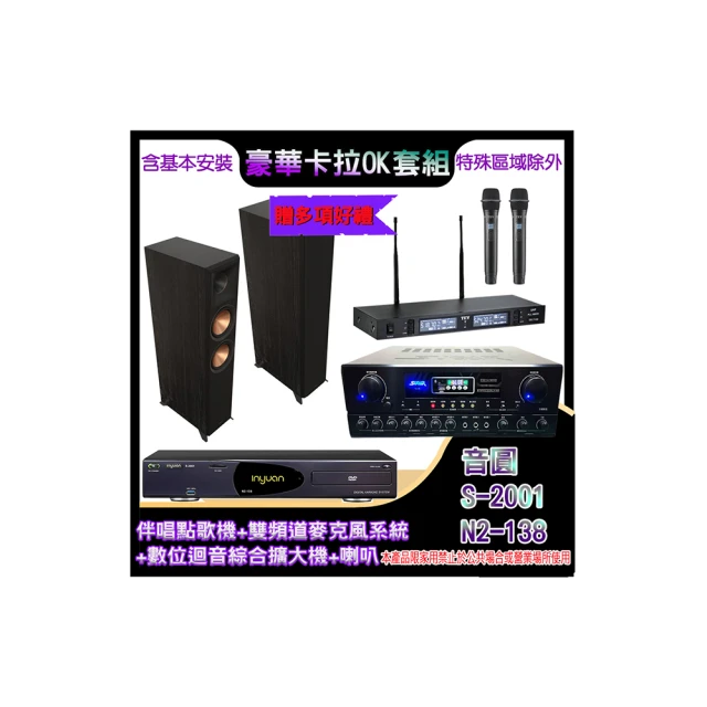 【綜合圓點系列II】小型犬項圈(S) 共12款 范特西亞 Fantasia (小型 狗 狗項圈 頸圈 外出 寵物 用品) 歷史價格詳細信息