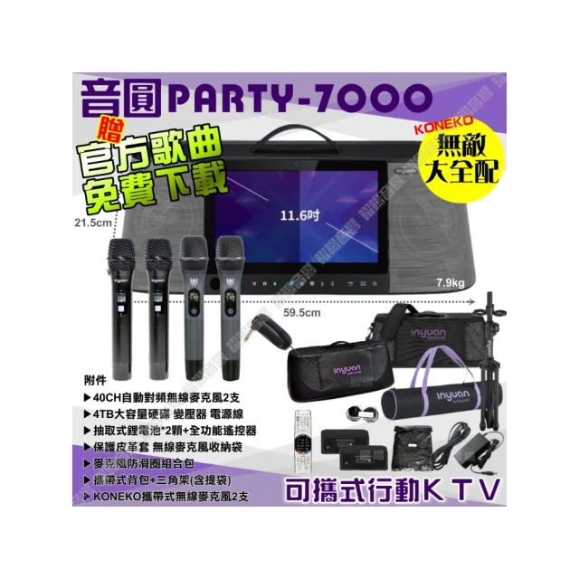 《Patty》最新 限量款 Chanel PREMIÈRE 18K黃金塗層 穿皮錶帶 腕錶 手鐲表 方糖表 金色 歷史價格詳細信息