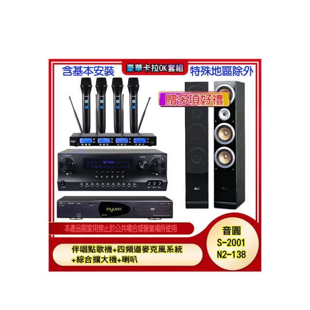 【綜合圓點系列II】小型犬項圈(S) 共12款 范特西亞 Fantasia (小型 狗 狗項圈 頸圈 外出 寵物 用品) 歷史價格詳細信息