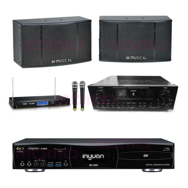 SUGAR SAK-5888 專業卡拉OK擴大機/黑色款(200W+200W)~卡拉OK擴大機推薦 歷史價格詳細信息