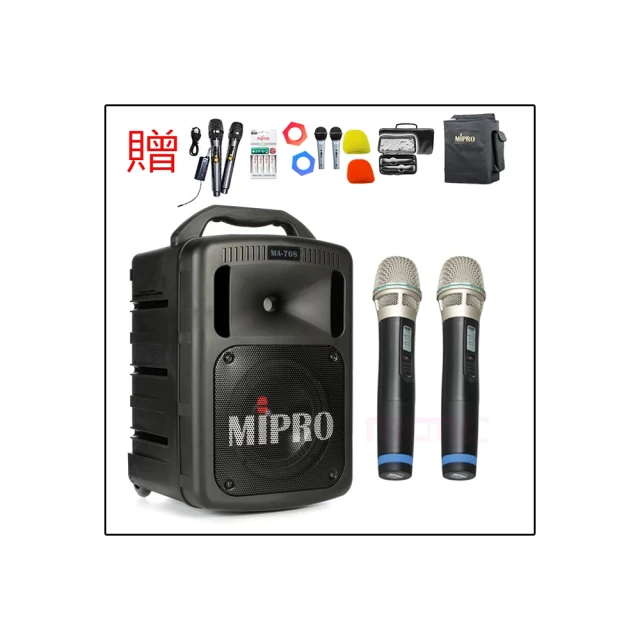 【MIPRO】MA-708升級版豪華型手提移動式無線擴音機UHF(MA-709送原廠防塵套) 歷史價格詳細信息