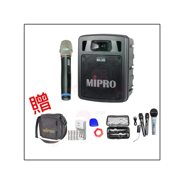 二手MIPRO MA-101肩掛式無線喊話器攜帶式擴音機(初步測試可以使用歡迎自取無電池 歷史價格詳細信息