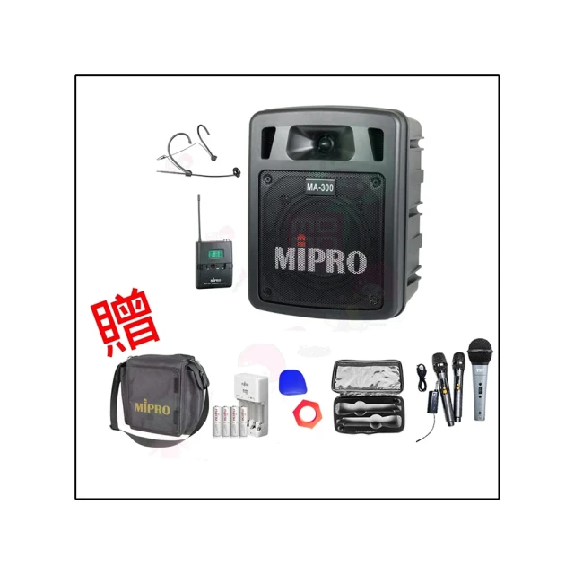 二手MIPRO MA-101肩掛式無線喊話器攜帶式擴音機(初步測試可以使用歡迎自取無電池 歷史價格詳細信息