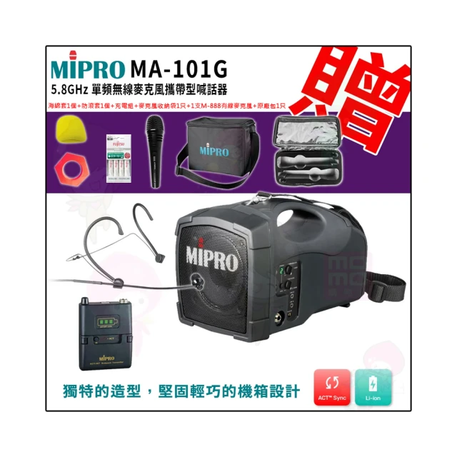 5.8GHZ單頻大功率900M無線AP中繼器wifi轉有線上網WISP寬壓9-24V QP1130 歷史價格詳細信息