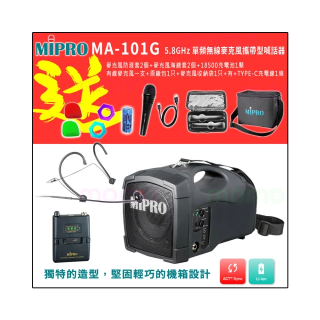 5.8GHZ單頻大功率900M無線AP中繼器wifi轉有線上網WISP寬壓9-24V QP1130 歷史價格詳細信息