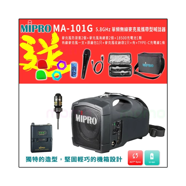 5.8GHZ單頻大功率900M無線AP中繼器wifi轉有線上網WISP寬壓9-24V QP1130 歷史價格詳細信息
