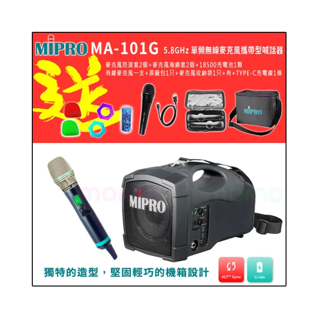 5.8GHZ單頻大功率900M無線AP中繼器wifi轉有線上網WISP寬壓9-24V QP1130 歷史價格詳細信息